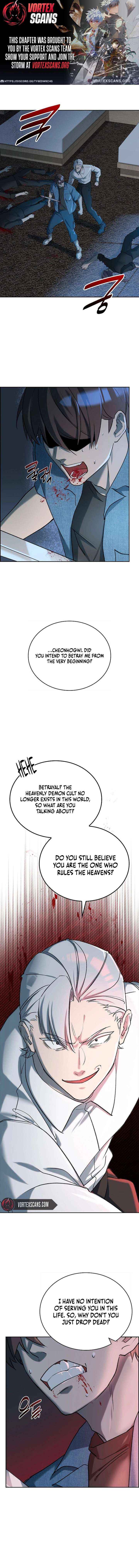 Read Devil and Ice chapter 26 image 1 on Lezhin