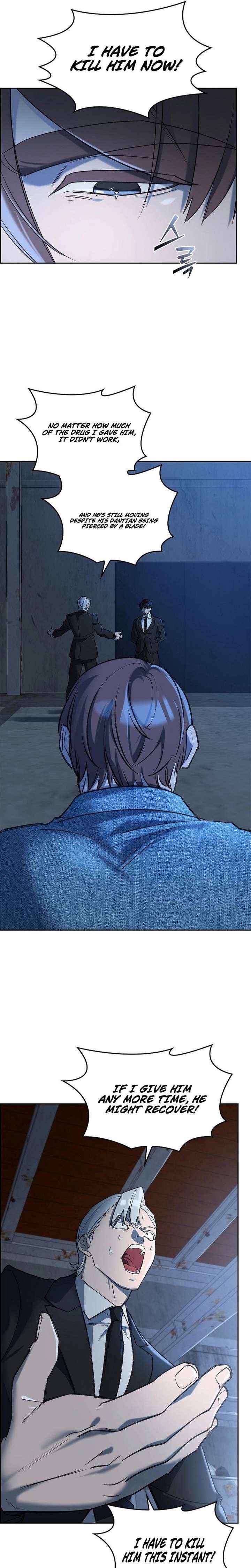 Read Devil and Ice chapter 26 image 5 on Lezhin