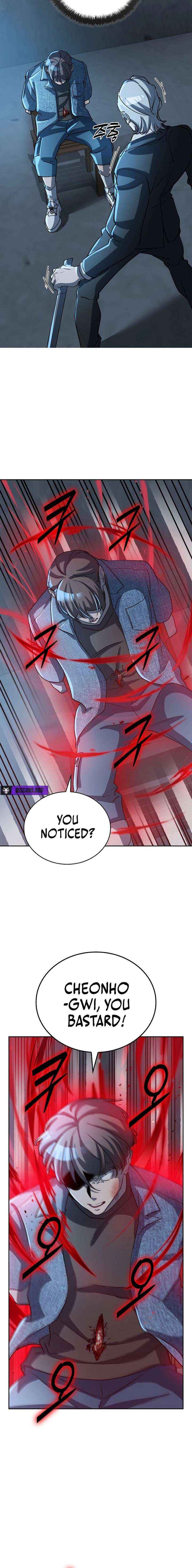 Read Devil and Ice chapter 27 image 5 on Lezhin