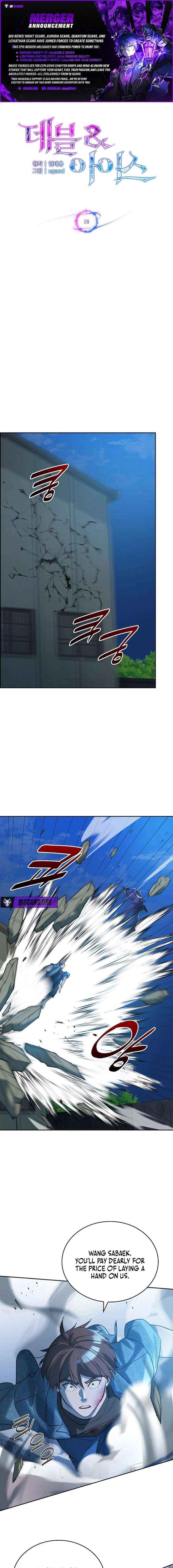 Read Devil and Ice chapter 28 image 1 on Lezhin