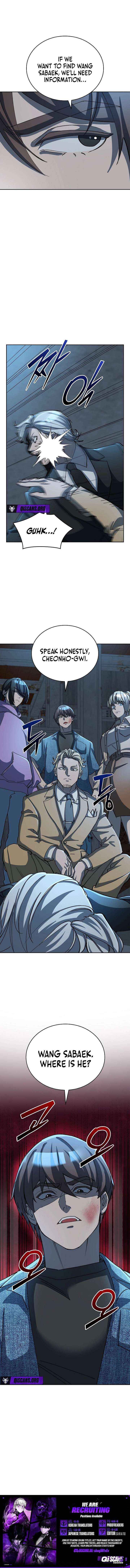 Read Devil and Ice chapter 28 image 19 on Lezhin