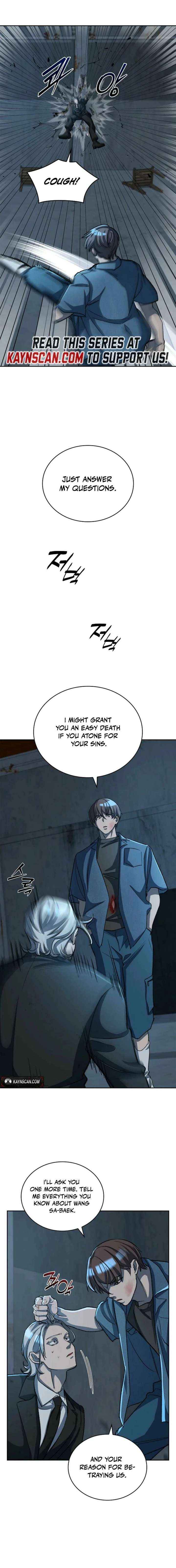 Read Devil and Ice chapter 29 image 2 on Lezhin