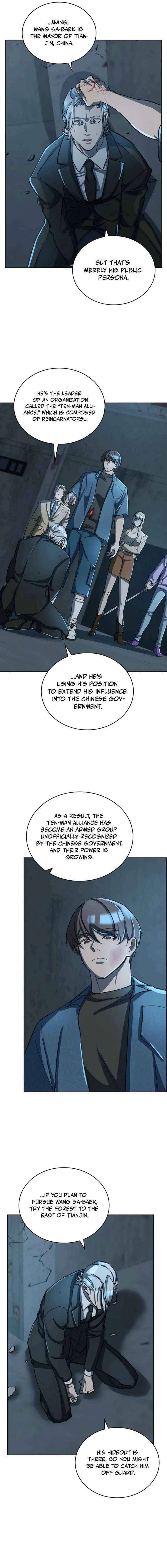 Read Devil and Ice chapter 29 image 3 on Lezhin