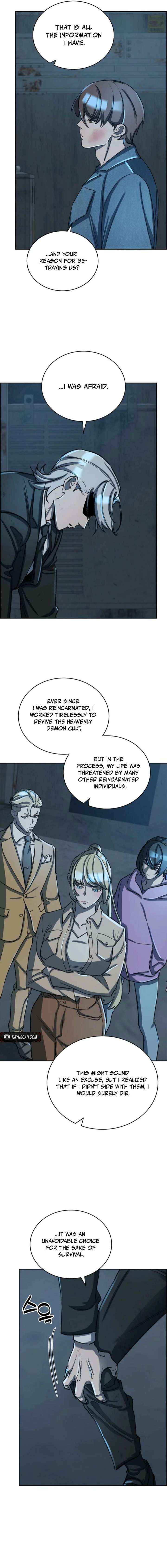 Read Devil and Ice chapter 29 image 4 on Lezhin