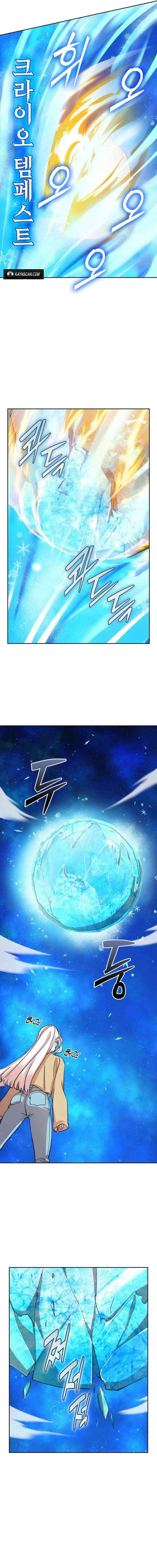Read Devil and Ice chapter 30 image 14 on Lezhin