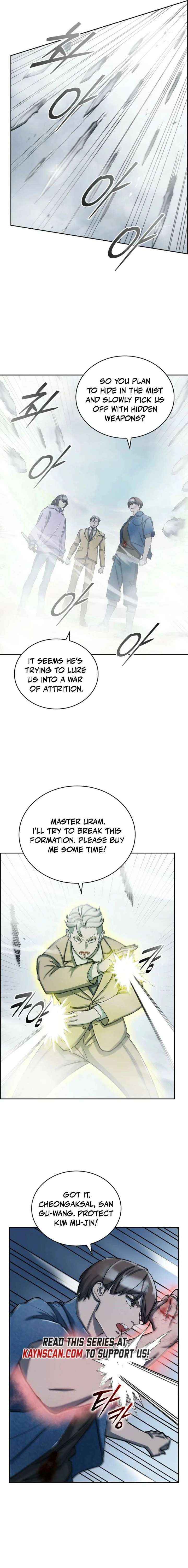 Read Devil and Ice chapter 31 image 6 on Lezhin