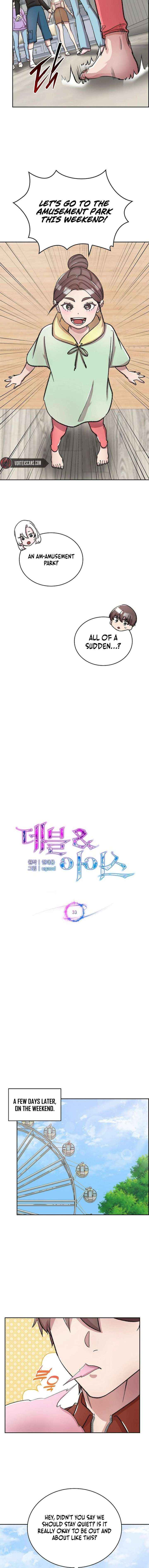 Read Devil and Ice chapter 33 image 3 on Lezhin