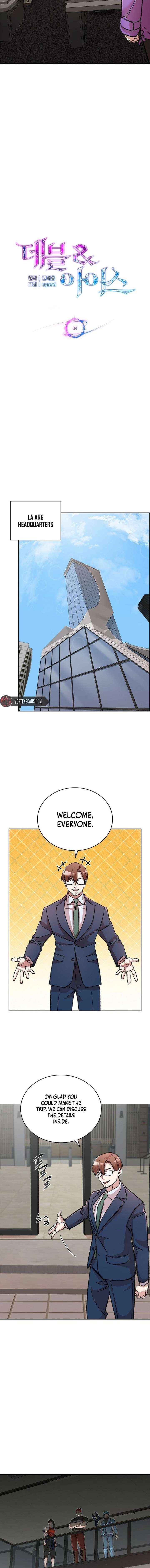 Read Devil and Ice chapter 34 image 2 on Lezhin