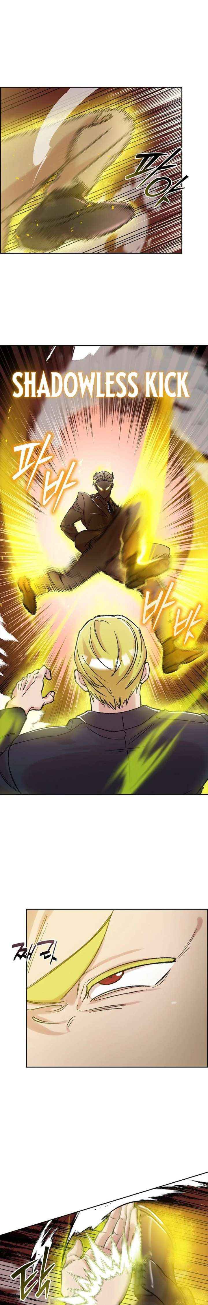 Read Devil and Ice chapter 35 image 3 on Lezhin