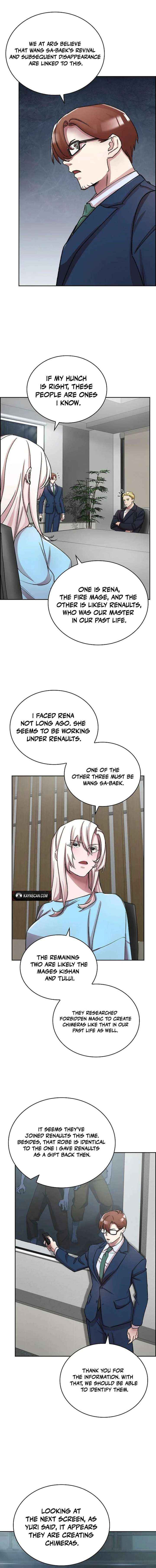 Read Devil and Ice chapter 36 image 11 on Lezhin