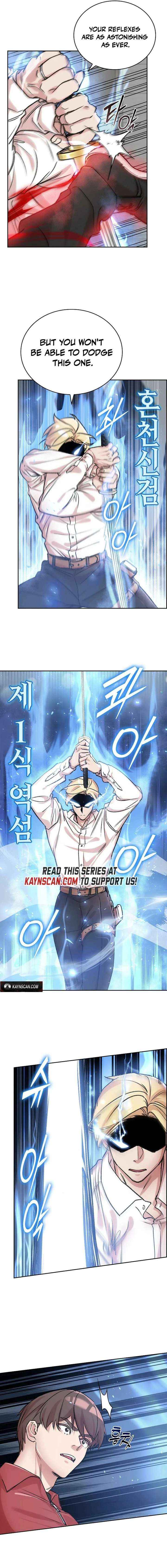 Read Devil and Ice chapter 36 image 5 on Lezhin