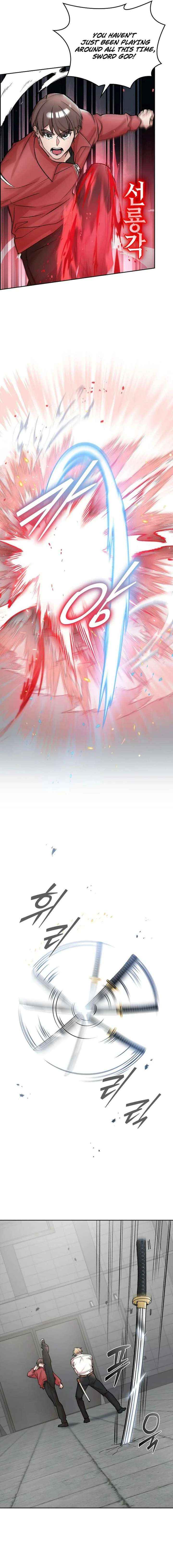 Read Devil and Ice chapter 36 image 6 on Lezhin