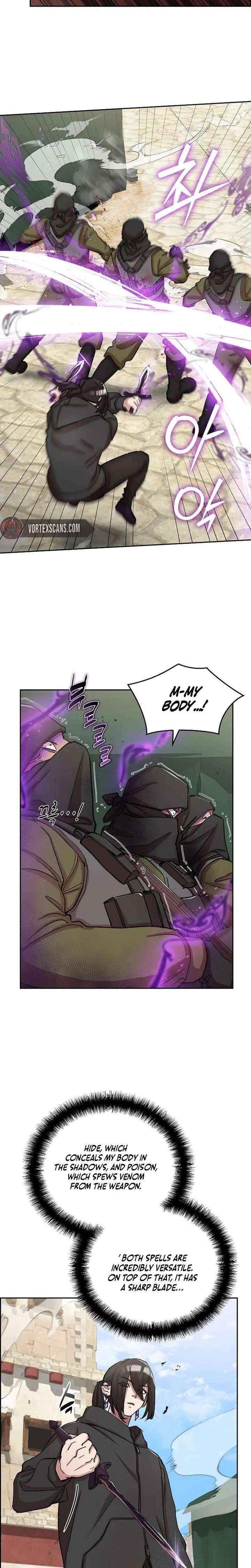 Read Devil and Ice chapter 37 image 11 on Lezhin