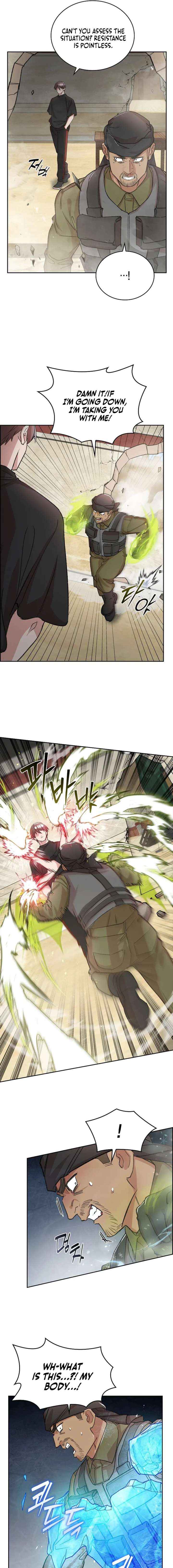 Read Devil and Ice chapter 38 image 2 on Lezhin