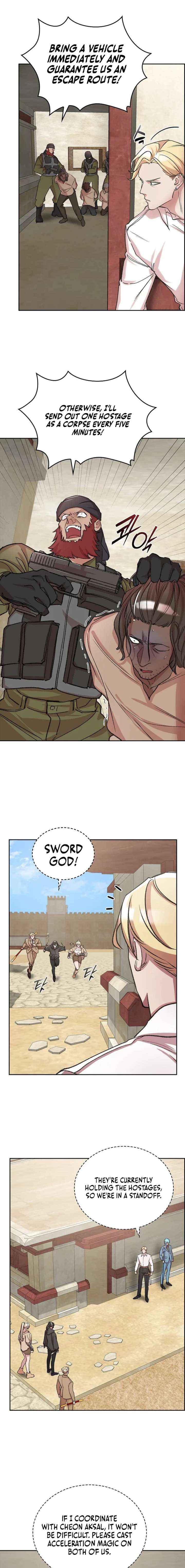 Read Devil and Ice chapter 38 image 4 on Lezhin