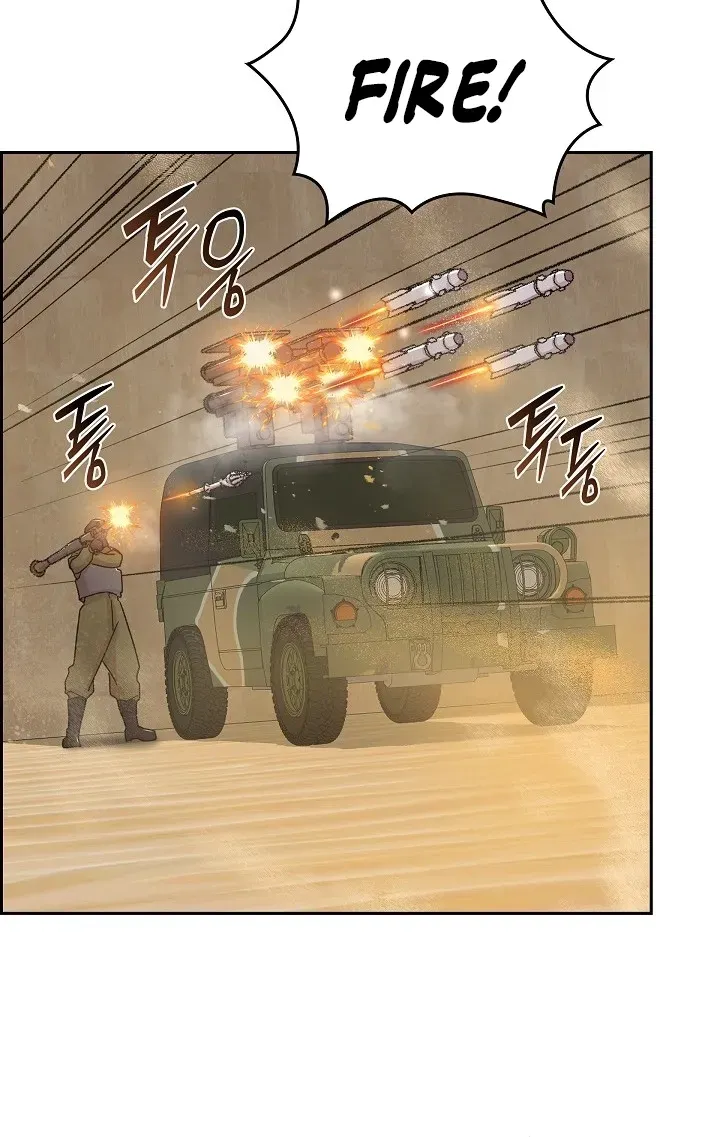 Read Devil and Ice chapter 39 image 24 on Lezhin