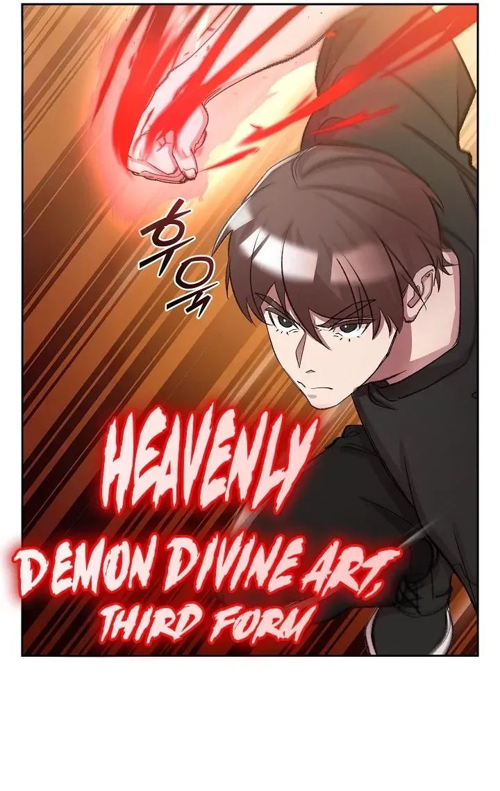 Read Devil and Ice chapter 39 image 29 on Lezhin