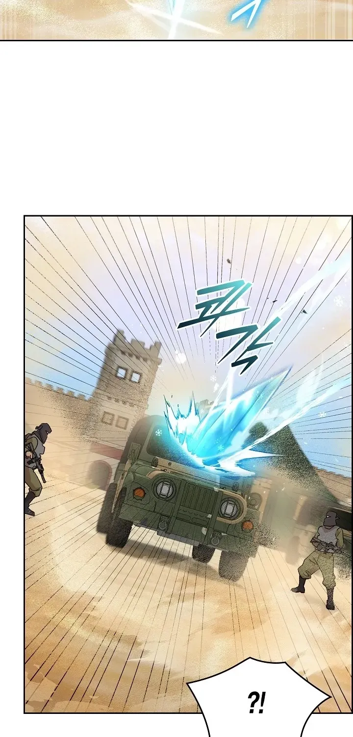 Read Devil and Ice chapter 39 image 33 on Lezhin