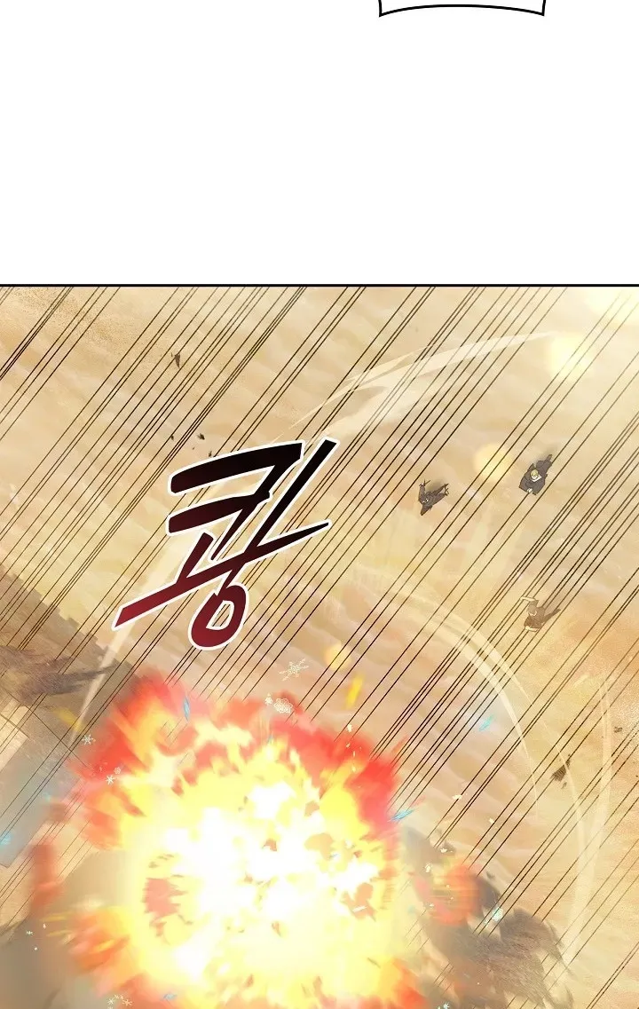 Read Devil and Ice chapter 39 image 34 on Lezhin