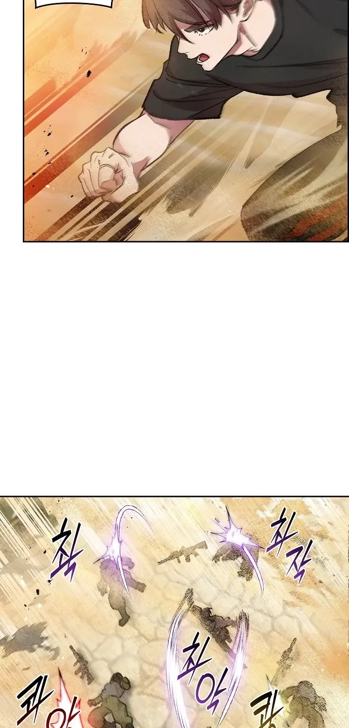 Read Devil and Ice chapter 39 image 36 on Lezhin