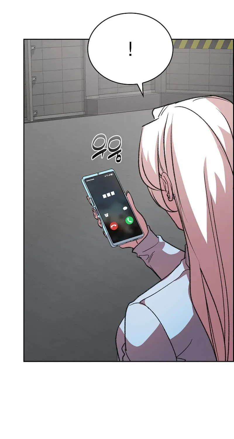 Read Devil and Ice chapter 44 image 31 on Lezhin