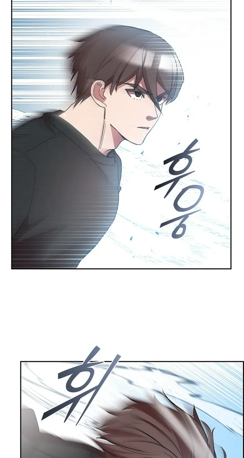 Read Devil and Ice chapter 44 image 49 on Lezhin