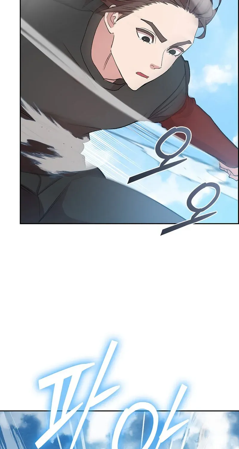Read Devil and Ice chapter 44 image 50 on Lezhin