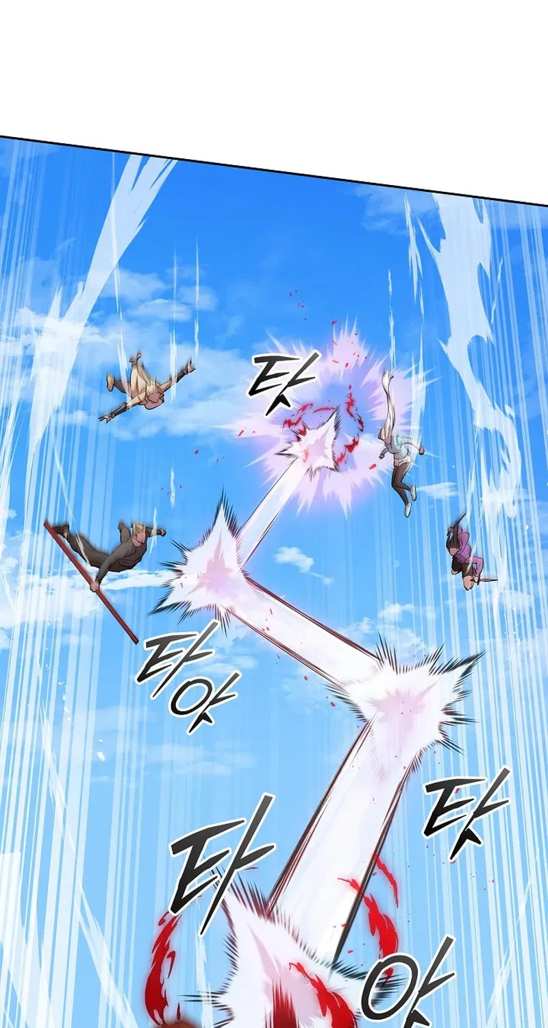 Read Devil and Ice chapter 44 image 57 on Lezhin