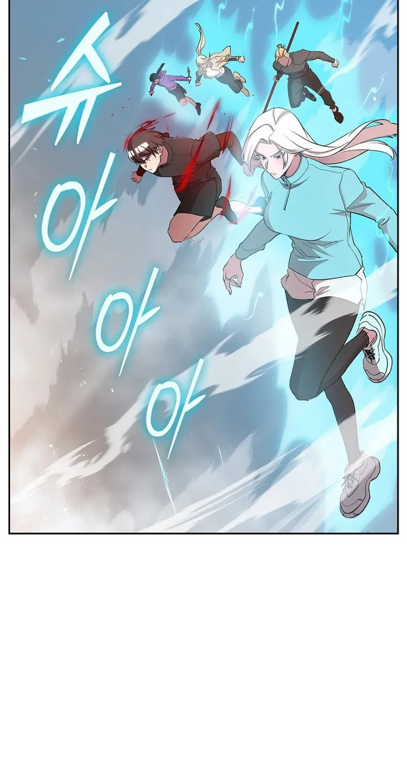 Read Devil and Ice chapter 44 image 73 on Lezhin