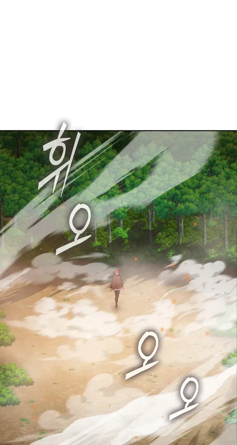 Read Devil and Ice chapter 44 image 76 on Lezhin