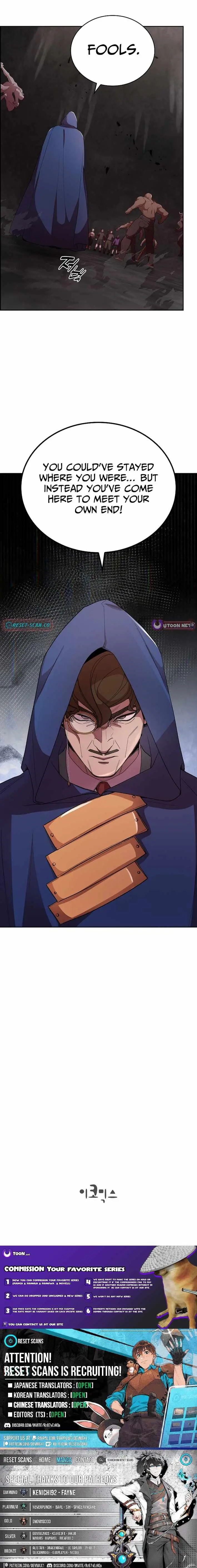 Read Devil and Ice chapter 45 image 12 on Lezhin