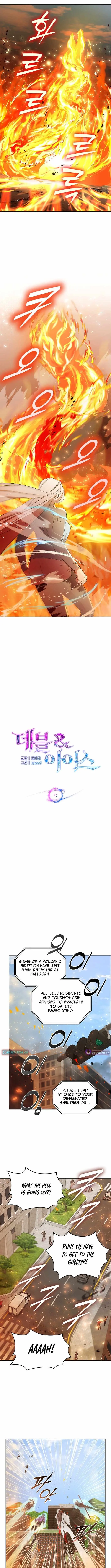 Read Devil and Ice chapter 45 image 5 on Lezhin