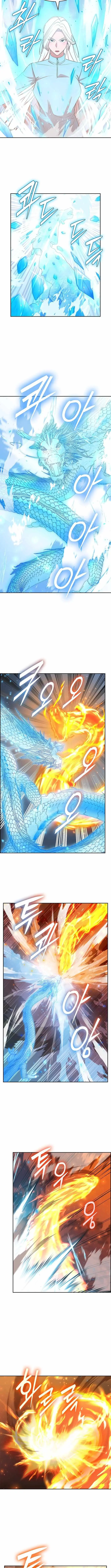 Read Devil and Ice chapter 45 image 7 on Lezhin