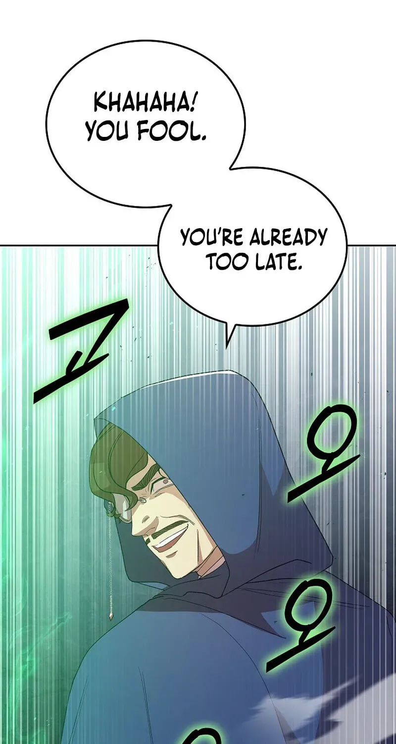 Read Devil and Ice chapter 46 image 118 on Lezhin