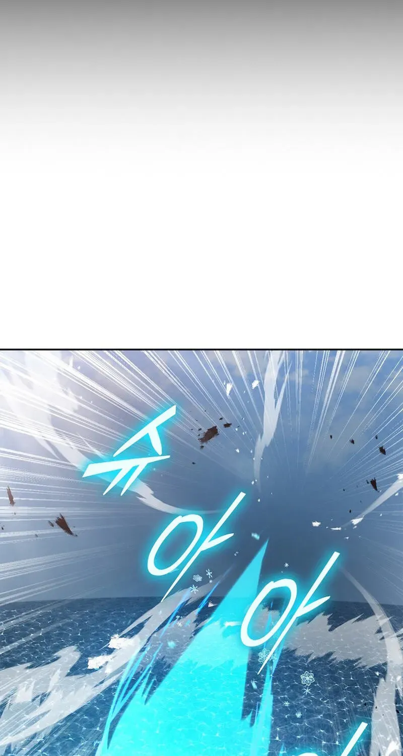 Read Devil and Ice chapter 46 image 12 on Lezhin