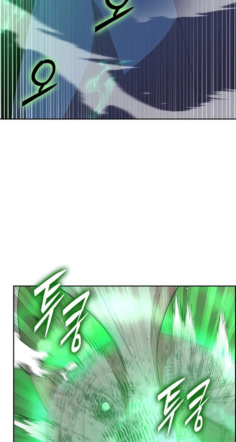 Read Devil and Ice chapter 46 image 120 on Lezhin