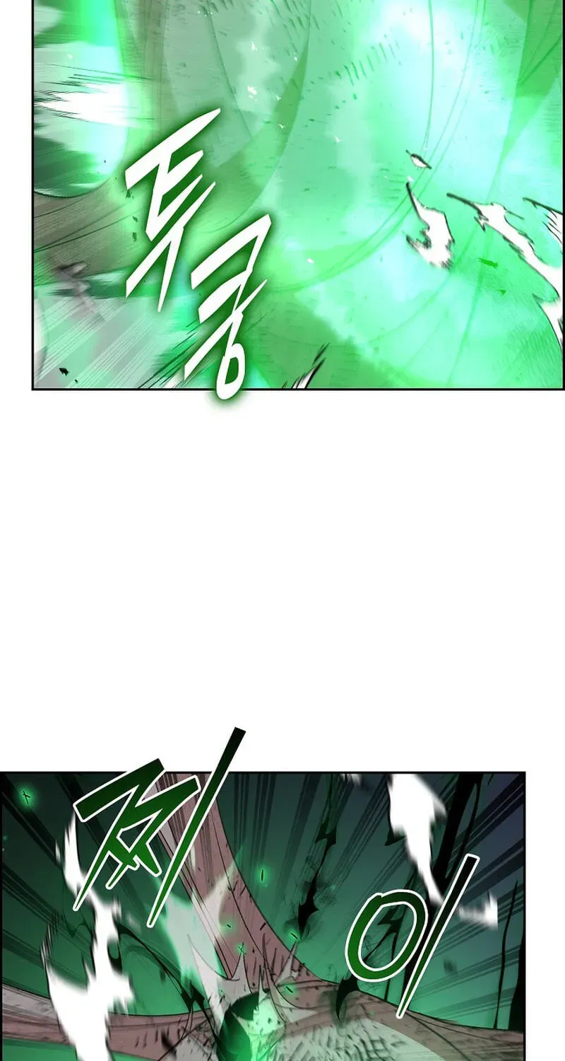 Read Devil and Ice chapter 46 image 122 on Lezhin