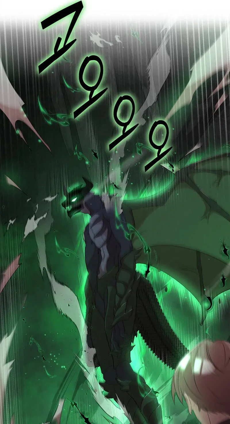Read Devil and Ice chapter 46 image 130 on Lezhin