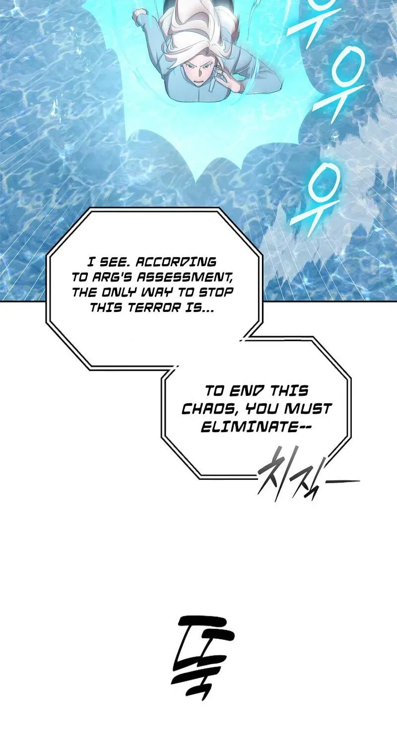 Read Devil and Ice chapter 46 image 32 on Lezhin