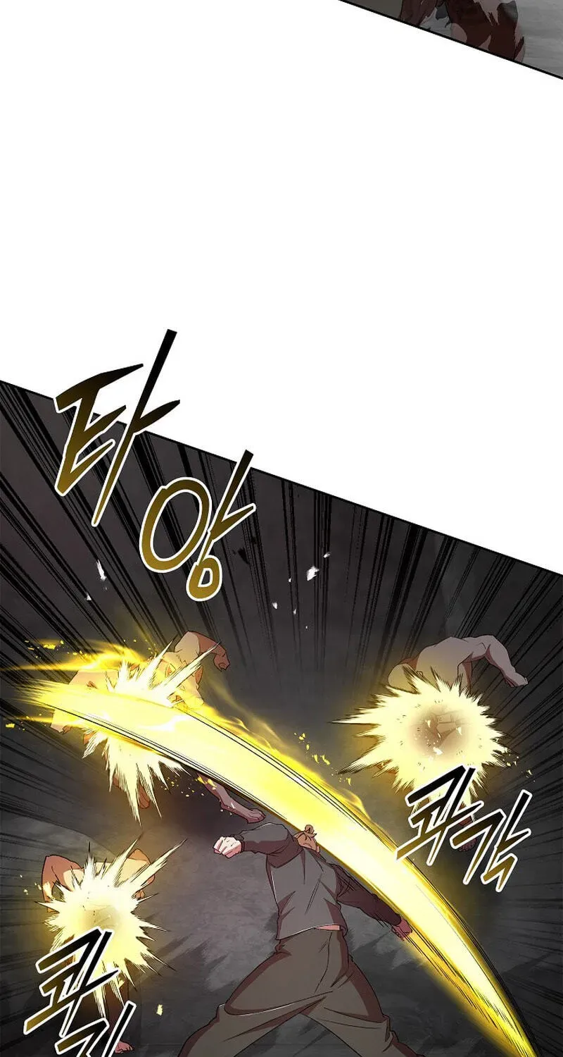 Read Devil and Ice chapter 46 image 50 on Lezhin
