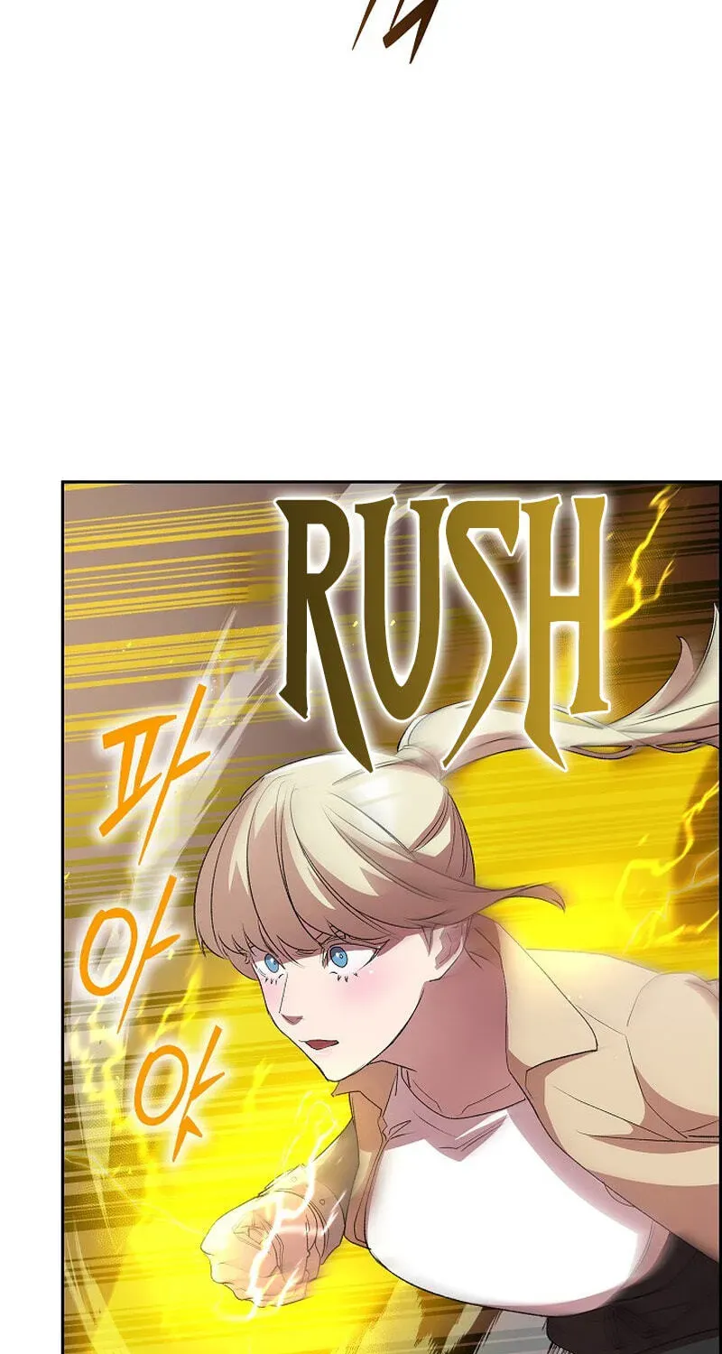 Read Devil and Ice chapter 46 image 84 on Lezhin