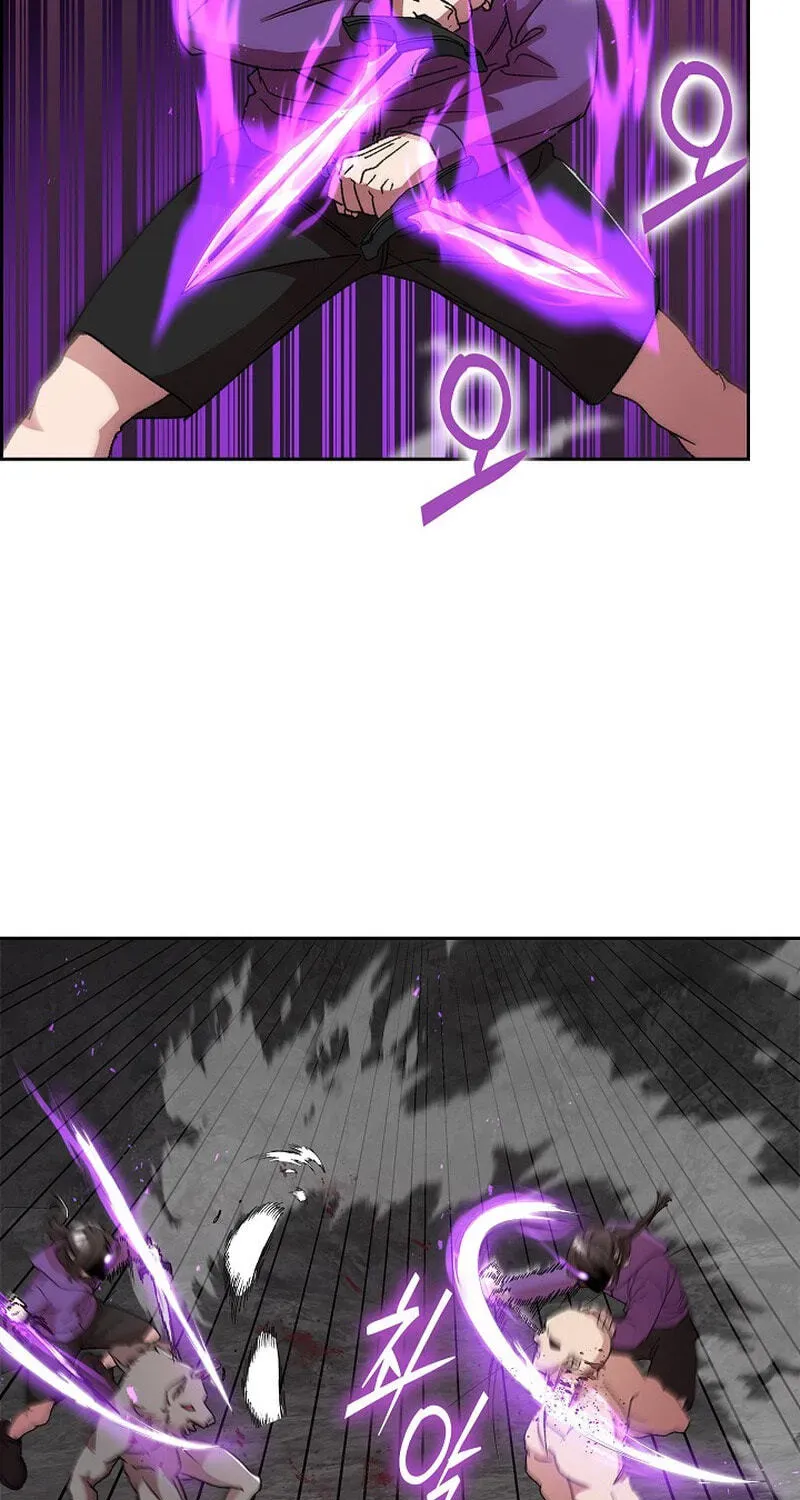 Read Devil and Ice chapter 46 image 90 on Lezhin