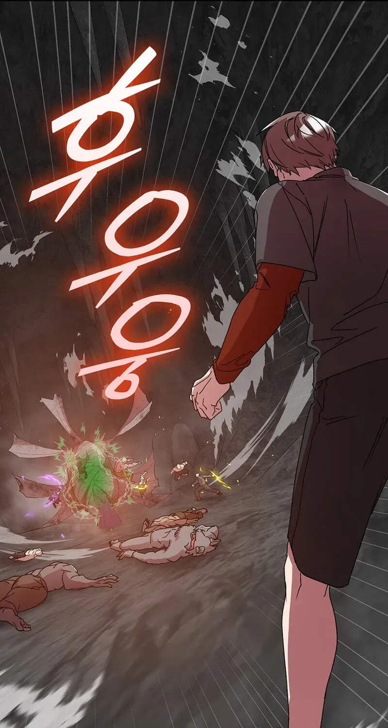 Read Devil and Ice chapter 46 image 94 on Lezhin