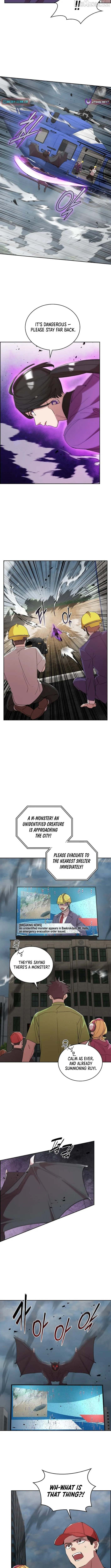 Read Devil and Ice chapter 47 image 6 on Lezhin