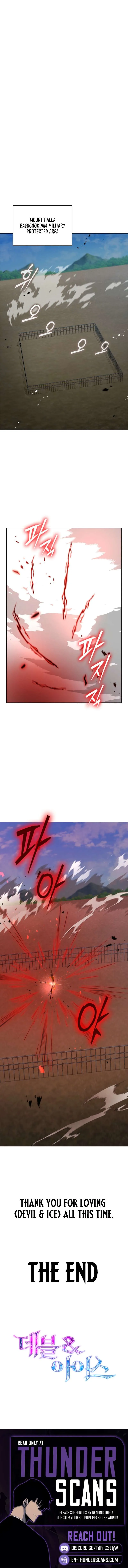 Read Devil and Ice chapter 50 image 13 on Lezhin