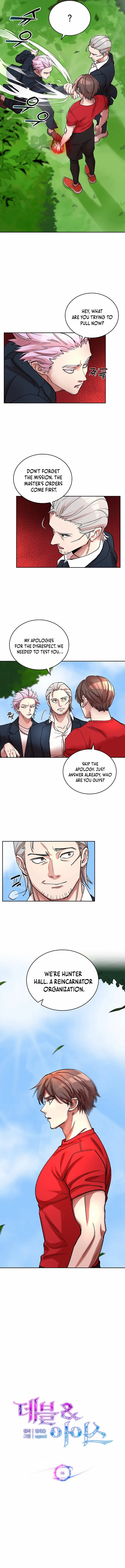 Read Devil and Ice chapter 6 image 6 on Lezhin