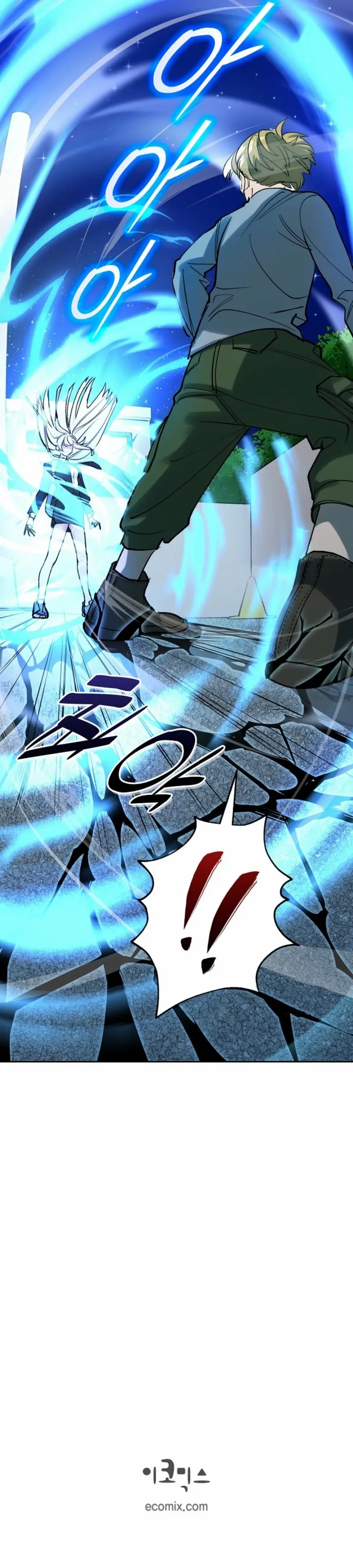 Read Devil and Ice chapter 7 image 16 on Lezhin