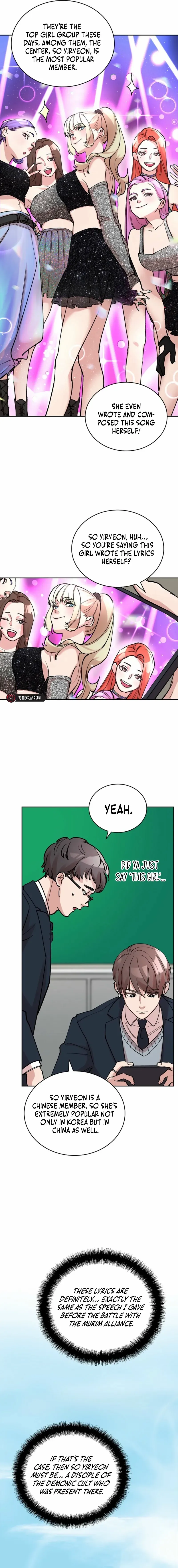 Read Devil and Ice chapter 7 image 2 on Lezhin
