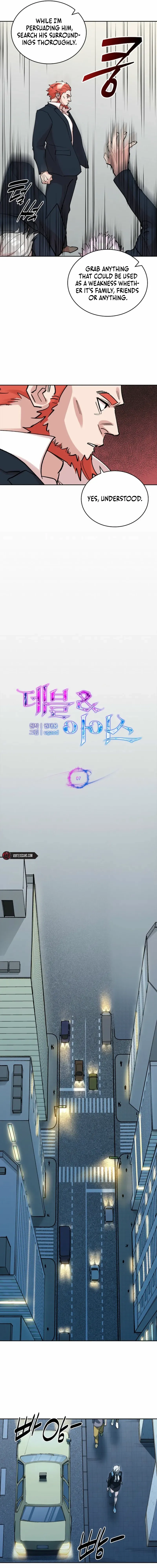Read Devil and Ice chapter 7 image 8 on Lezhin
