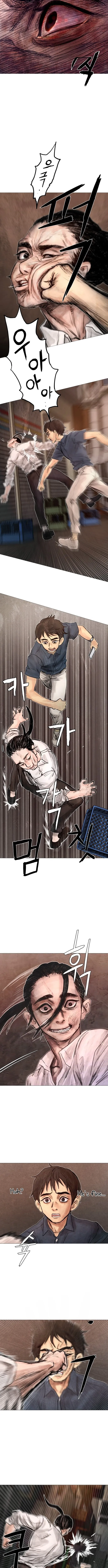 Read Devil Capital chapter 1 image 15 on Lezhin